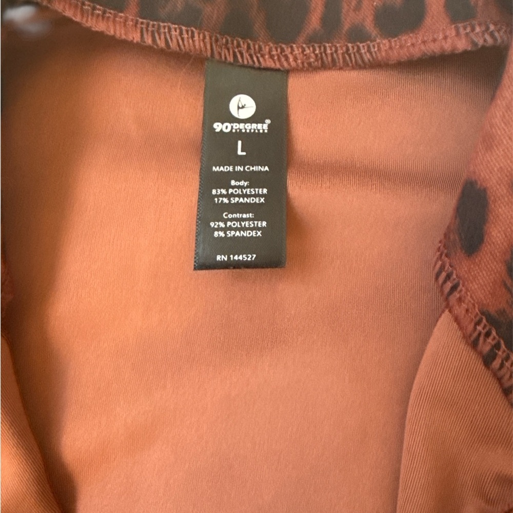 90 DEGREE BY REFLEX LEOPARD TRACK JACKET!! - Picture 3 of 3